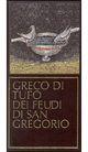 Feudi di San Gregorio - Greco di Tufo 2022
