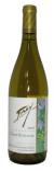 Frey Vineyards - Chardonnay Mendocino County Organic 0