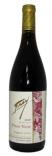 Frey Vineyards  - Pinot Noir Mendocino County Organic 2023