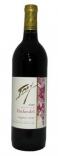 Frey - Zinfandel Mendocino County Organic 0