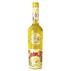 Liquore Strega (750ml)