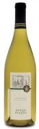 Baron Herzog - Chardonnay Central Coast 2020