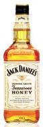Jack Daniels - Tennessee Whisky Honey Liqueur (200ml)