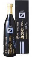 Ozeki - Osakaya Chobei Daiginjo Sake