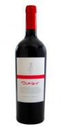 Ocaso - Gran Reserva Malbec 2019 (750)