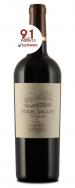 Shannon Ridge - High Valley Zinfandel 2019 (750)