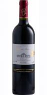 Chateau Arnaud Bordeaux 0 (750)