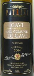 Cantine Patrizi - Gavi di Gavi 2022 (750ml) (750ml)