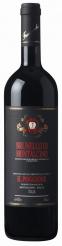 Il Poggione - Brunello di Montalcino 2017 (750ml) (750ml)