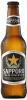 Sapporo Brewing Co - Sapporo Premium (6 pack bottles) (6 pack bottles)