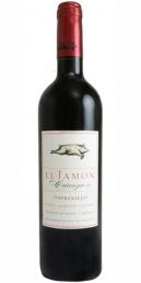 El Jamon Crianza Tempranillo 2023 (750ml) (750ml)