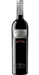 Finca - Museum Cigales Reserva NV (750ml) (750ml)