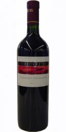 Korta Vineyards - Curico River Cabernet 2023 (750ml) (750ml)