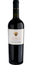 Natale Verga - Nero d'Avola 2022 (750ml) (750ml)