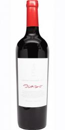 Ocaso Cabernet Sauvignon 2021 (750ml) (750ml)