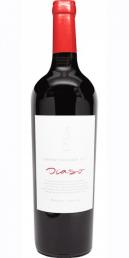 Ocaso Cabernet Sauvignon 2019 (750ml) (750ml)